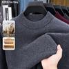 Luomeng Men's Half-High Collar Wool Blend Sweater