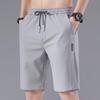 2024 Men's Trendy Loose Casual Korean Summer Shorts