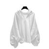2024 Korean Style Women's Hooded Long-Sleeve Sweatshirt - Versatile, Loose Fit for Spring and Autumn