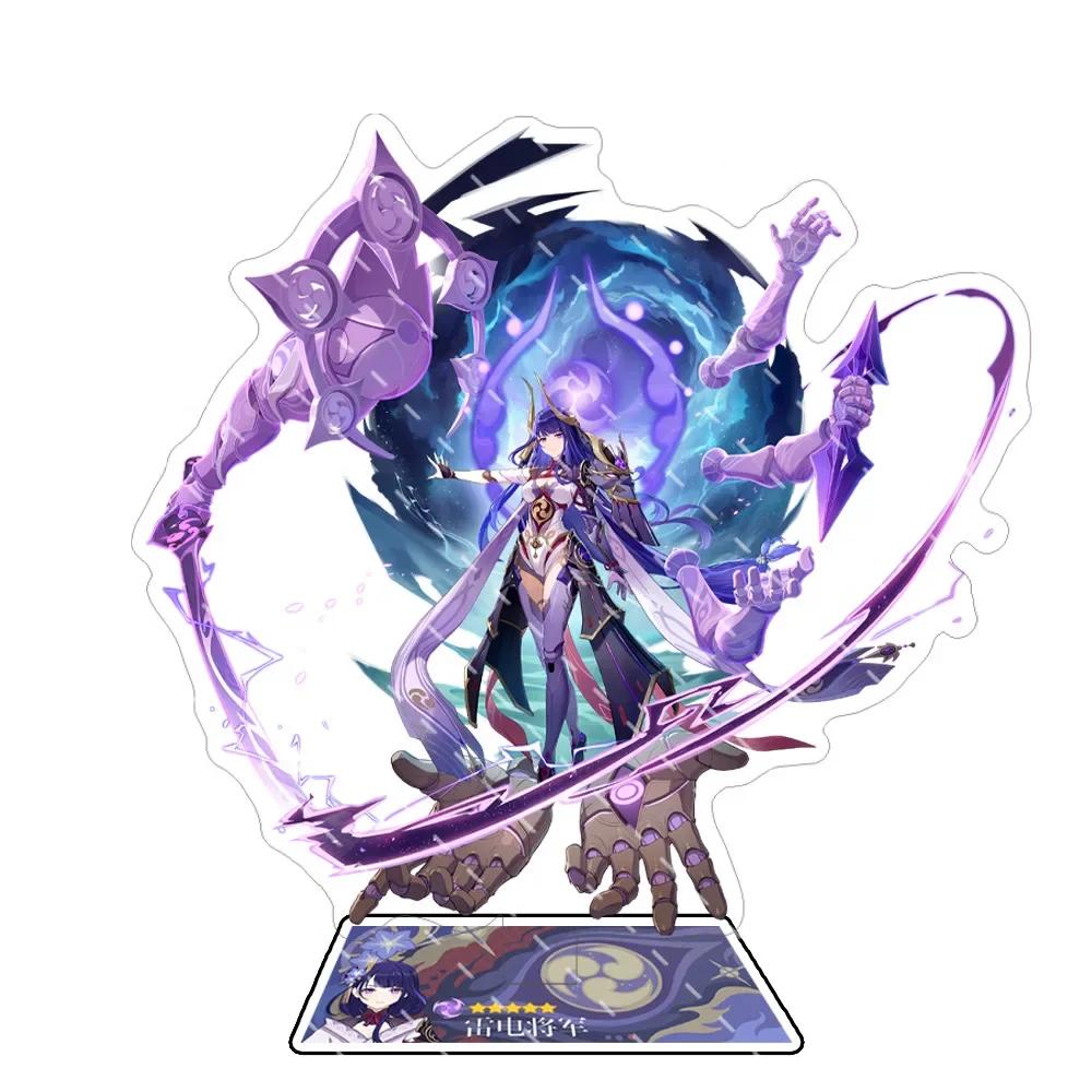 Anime Figure Impact Wanderer Nahida Cyno Yelan Acrylic Stand Model Plate Desk Decor Standing Sign Fans Gift