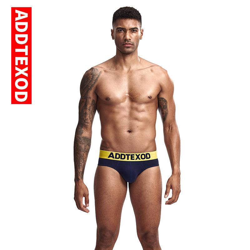 Men's Combed Cotton Low-Waist Breathable Briefs - Soft, Comfortable, and Sexy Underwear