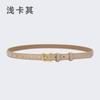 Women'S Belt Women'S Leather Decoration With Skirt Simple Cowhide Pin Buckle Jeans Belt Women'S Black Tide
