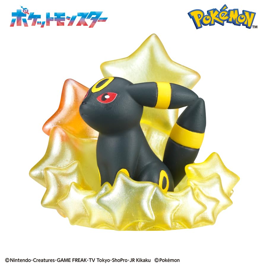 Bandai Bikkura Tamago Badeplätscherer Pokemon - In Sternennacht Geeignet ab 3 Jahren.