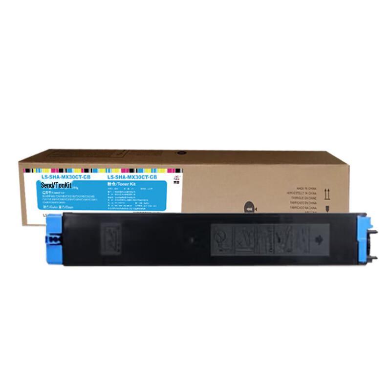 Wantuo Cyan Toner Cartridge for Sharp MX-30CT