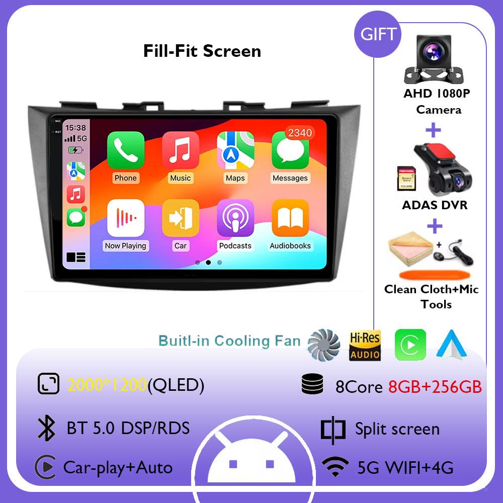 Android 14 for Suzuki Swift 4 2011 - 2017 Car Multimedia Player Head Unit Stereo GPS Navigation BT WIFI Car Accessories Tools