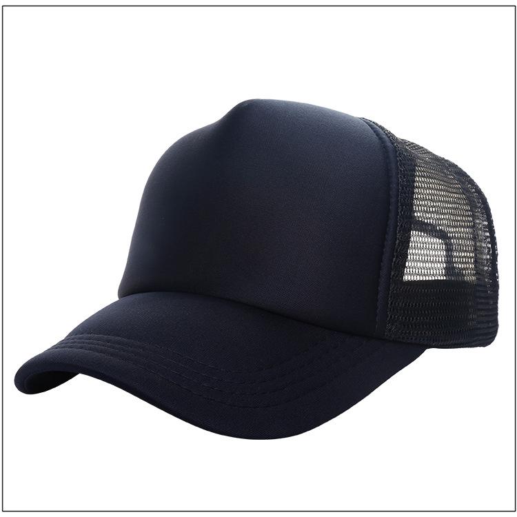 Unisex Solid Color Cotton Mesh Baseball Cap with Visor - Sun Protection & Logo Option