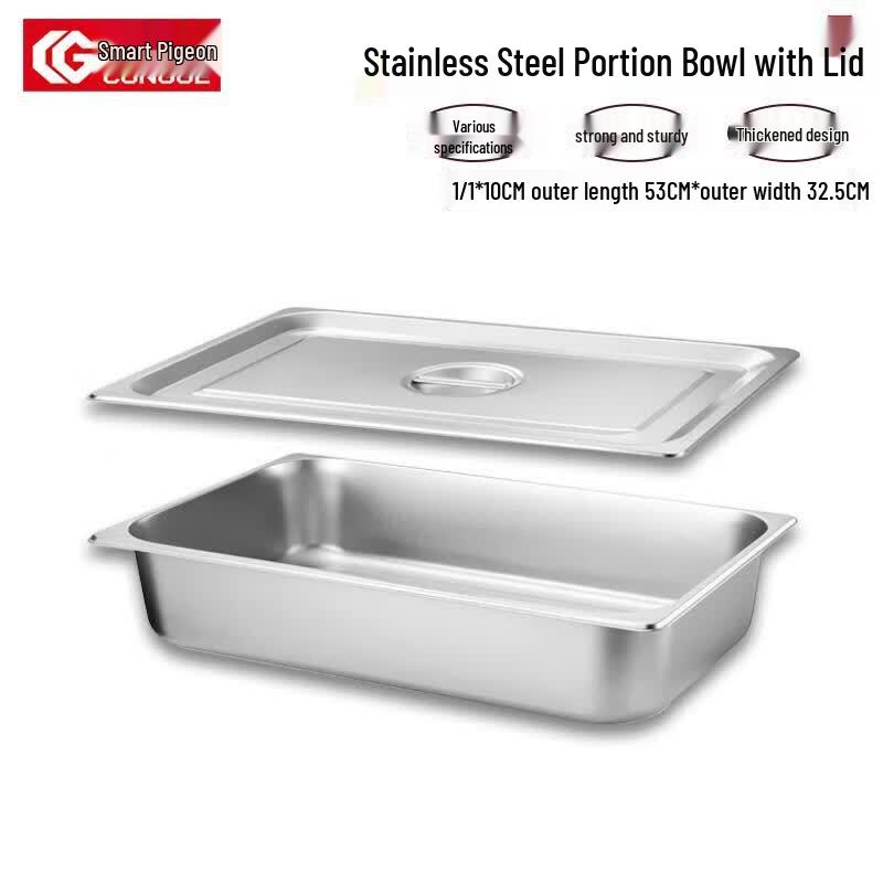 Commercial Stainless Steel Food Pan