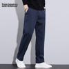 Mark Fairwhale Men's Lyocell Tencel Blend Casual Straight-Leg Pants