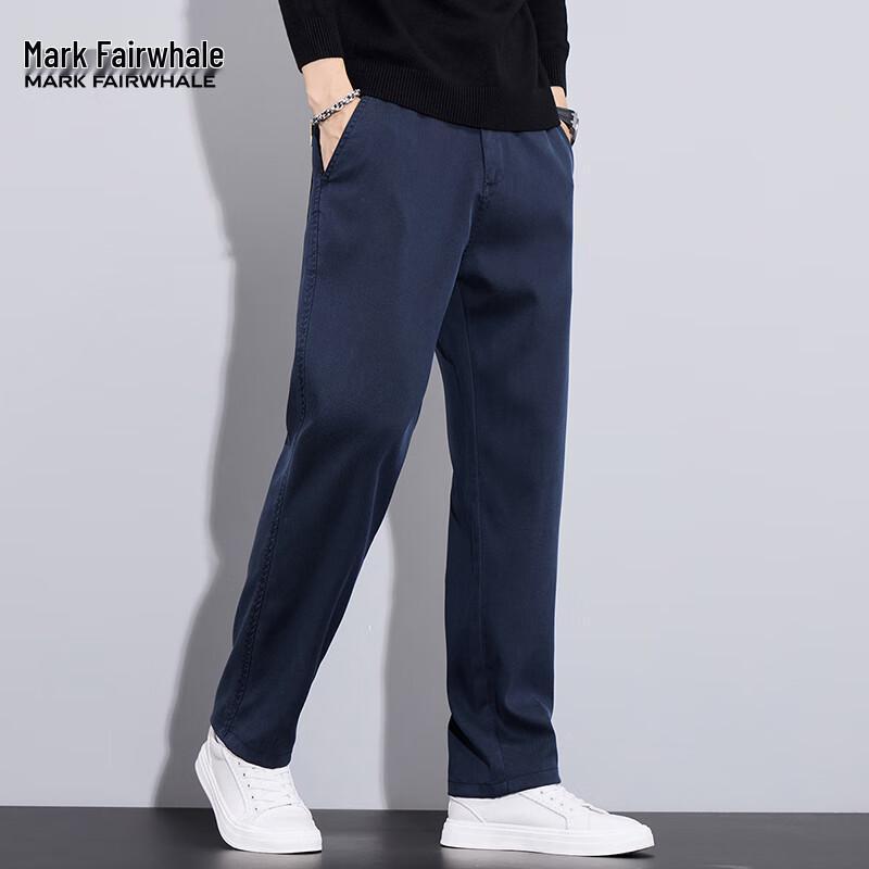 Mark Fairwhale Men's Lyocell Tencel Blend Casual Straight-Leg Pants