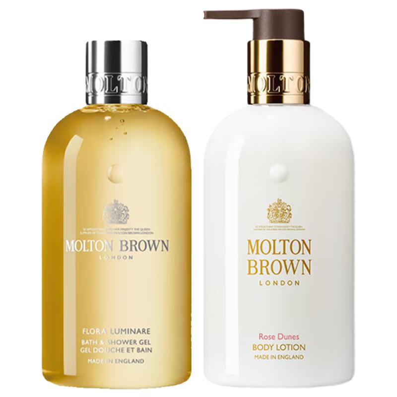 Molton Brown Flower of Light & Desert Rose Duo Set