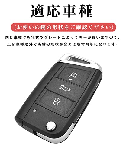 Key Case for Volkswagen Smart Key Case Key Cover 3 Button Aluminum Alloy Designed Exclusively for Volkswagen Suitable for VW Golf/Polo/Passat/Jet