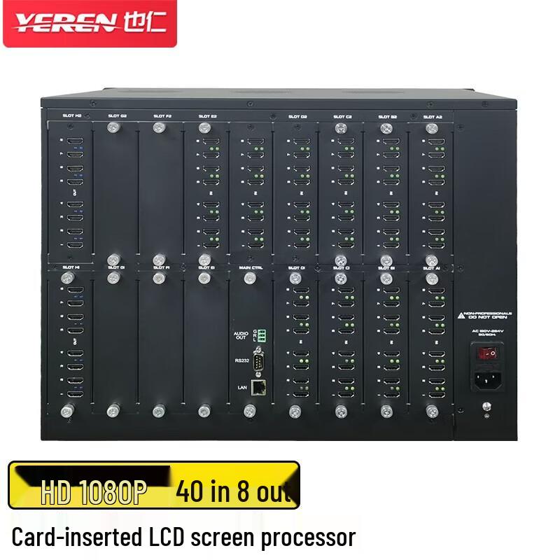 

Yeren 40x8 Video Splicing Processor & TV Wall Controller
