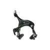 Shimano Front Caliper Black EBRR451AF73XL BR-R451 Brake,