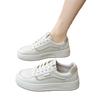 Popular Little White Shoes Women's 2024 Autumn New Flat-soled Women's Shoes Lace-up Fashionable Versatile Platform Casual Sports Board Shoes