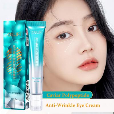 1 crema antiarrugas para ojos que atenúa las líneas finas, antiojeras, suero para ojos, elimina las bolsas y la hinchazón de los ojos LM