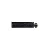 Deli 3711 Wired Keyboard and Mouse Combo