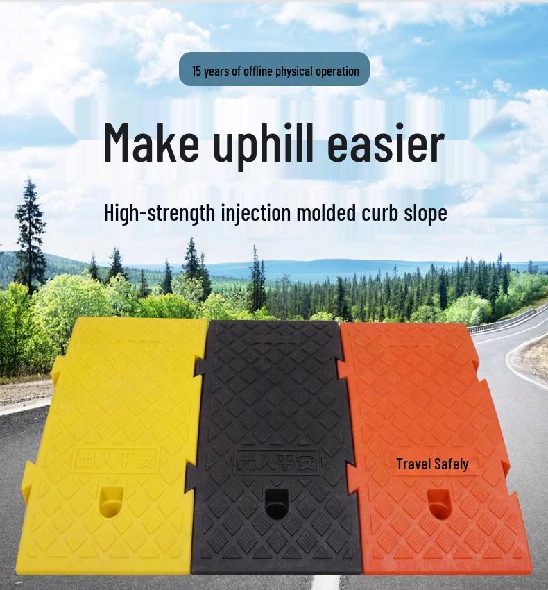 Uphill Slope Mat, Barrier-Free Ramp, Plastic Ladder, Speed Bump, Intersection Aid