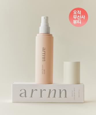 Pielęgnacja twarzy – Toniki do twarzy