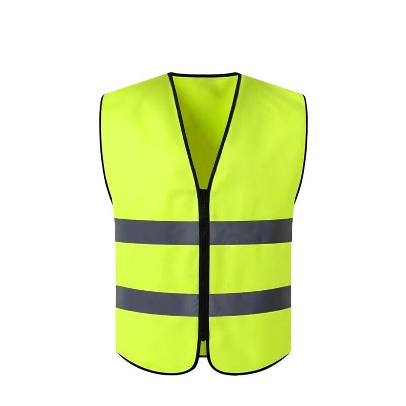 

Houba Outdoor Reflective Safety Vest