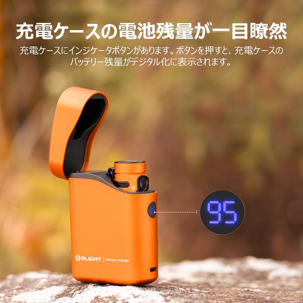 OLIGHT Baton 4 Kit 1300 with Charging Stepless for IPX8 Emergency Power Outage Flashlight, Lumens, Case, Compact, Powerful, Dimming, Rechargeable,