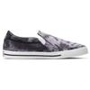 Nike Court Legacy Print Tie Dye Grey Fog DH1439-900
