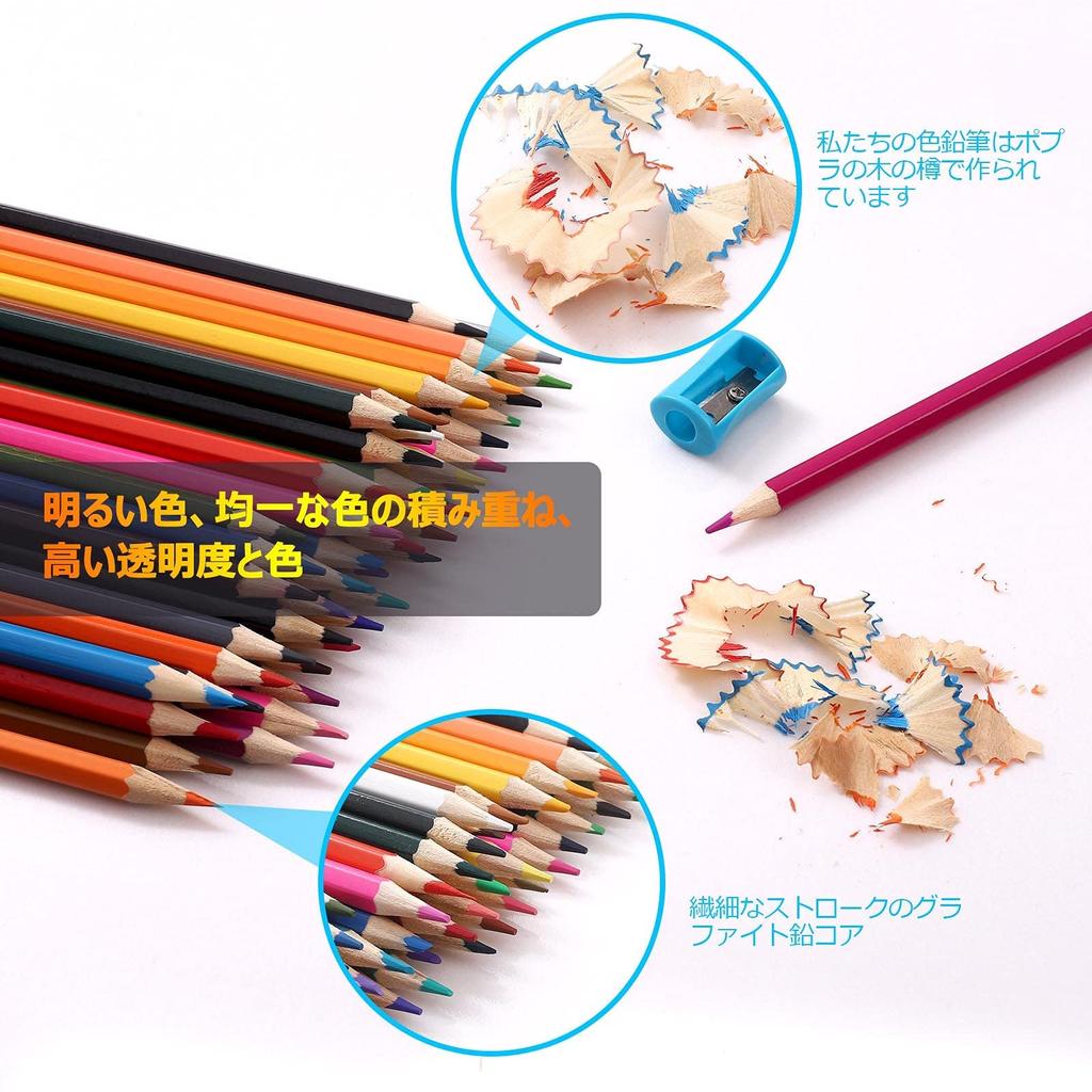 Erasable Colored 72 Art Supplies Color Adult Coloring Art Storage Case Included Pencils, Colors, Oil-Based, Set, Pencils, Pens, Books, Drawing,