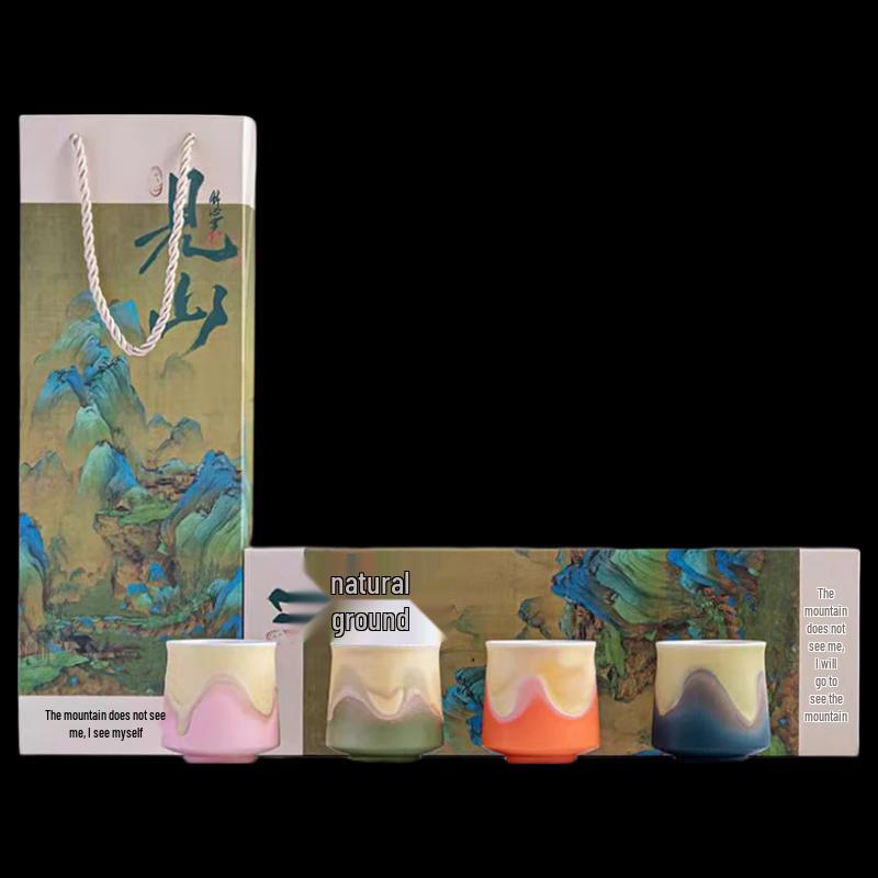 Jianshan Portable Ceramic Tea Set