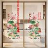 Chinese-Style Lotus And Koi Fish Wall Decals—Self-Adhesive Pvc Stickers—Perfect For Home Decor In Bedrooms, Living Rooms