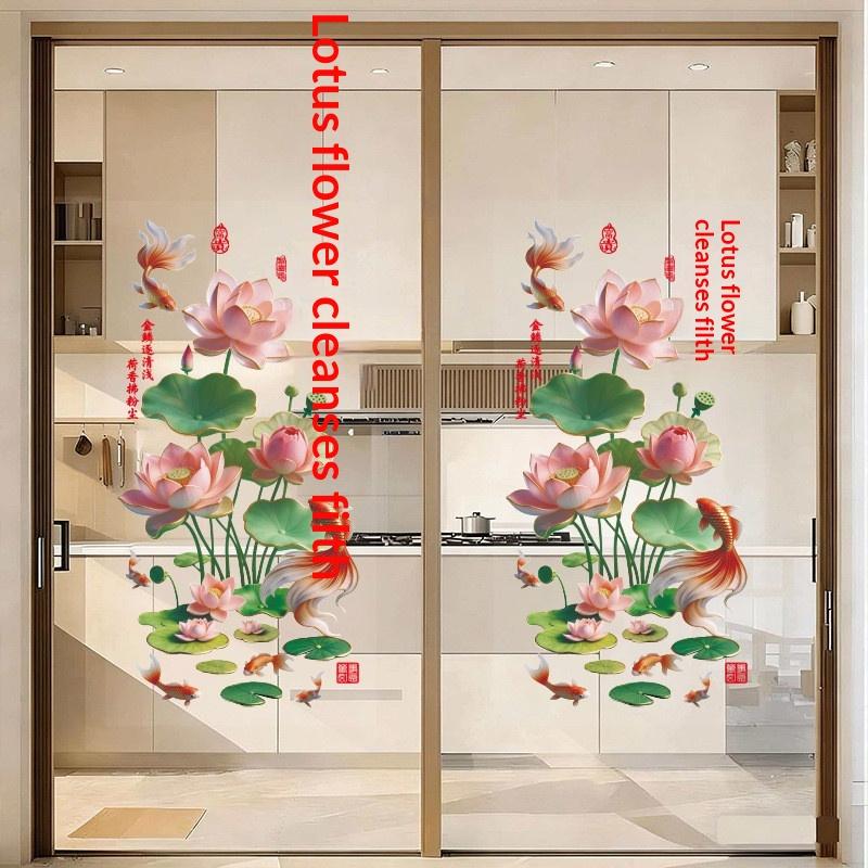 Chinese-Style Lotus And Koi Fish Wall Decals—Self-Adhesive Pvc Stickers—Perfect For Home Decor In Bedrooms, Living Rooms