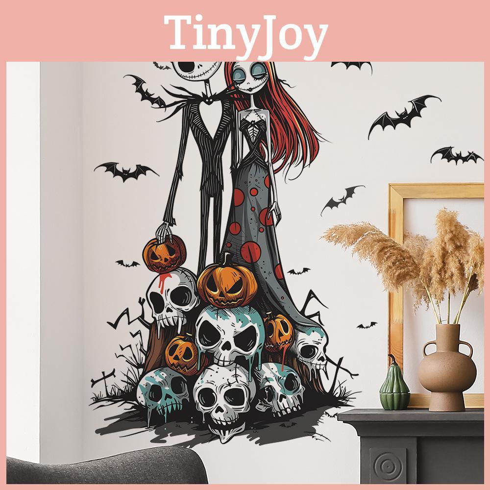 Ghost Bride Halloween Groom With Pumpkin Skeleton Wall Stickers For Home Decor