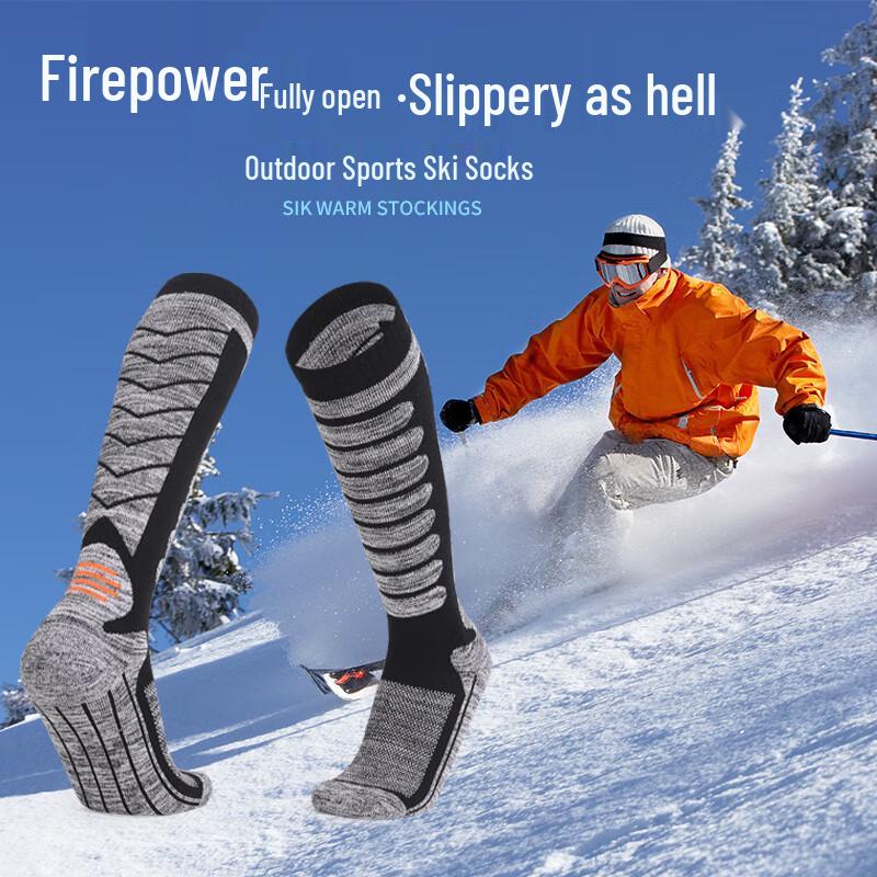 OEING Long Ski Socks
