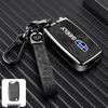 Geely Boyue Pro/Xingyue S Car Key Protective Shell with Fashion Buckle - Full Coverage Metal Case