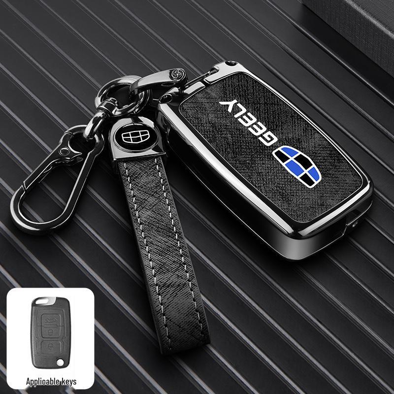 Geely Boyue Pro/Xingyue S Car Key Protective Shell with Fashion Buckle - Full Coverage Metal Case