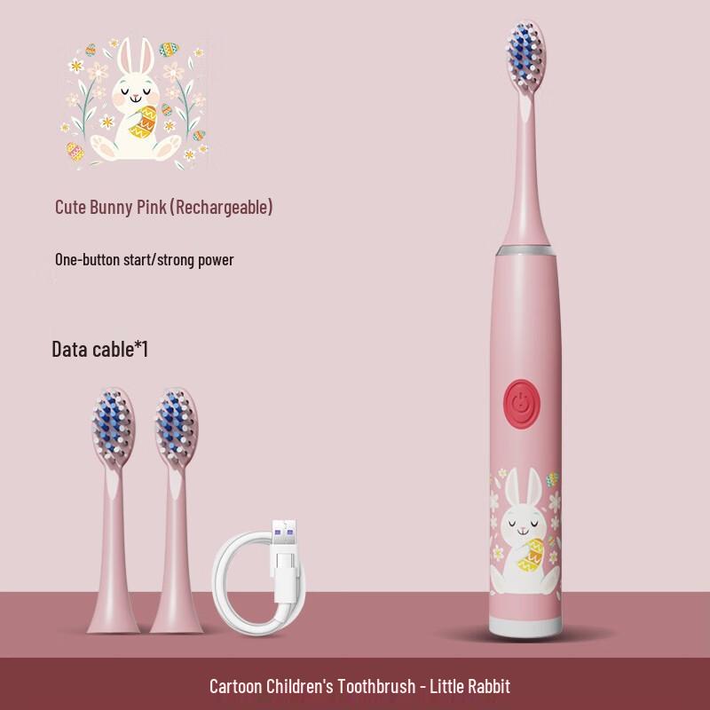 

QBM Children s Sonic Electric Toothbrush
