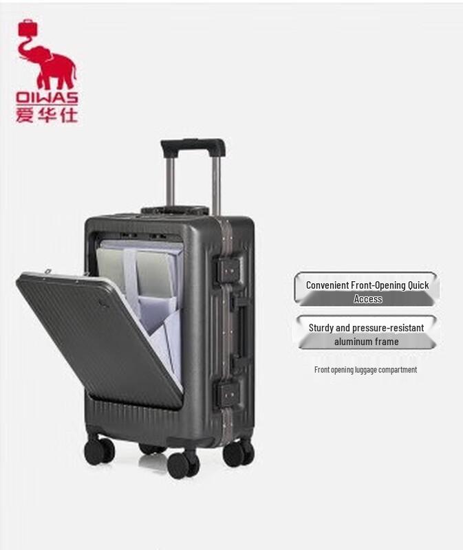 Aiwashi Traveler Series Aluminum Frame Carry-on Luggage