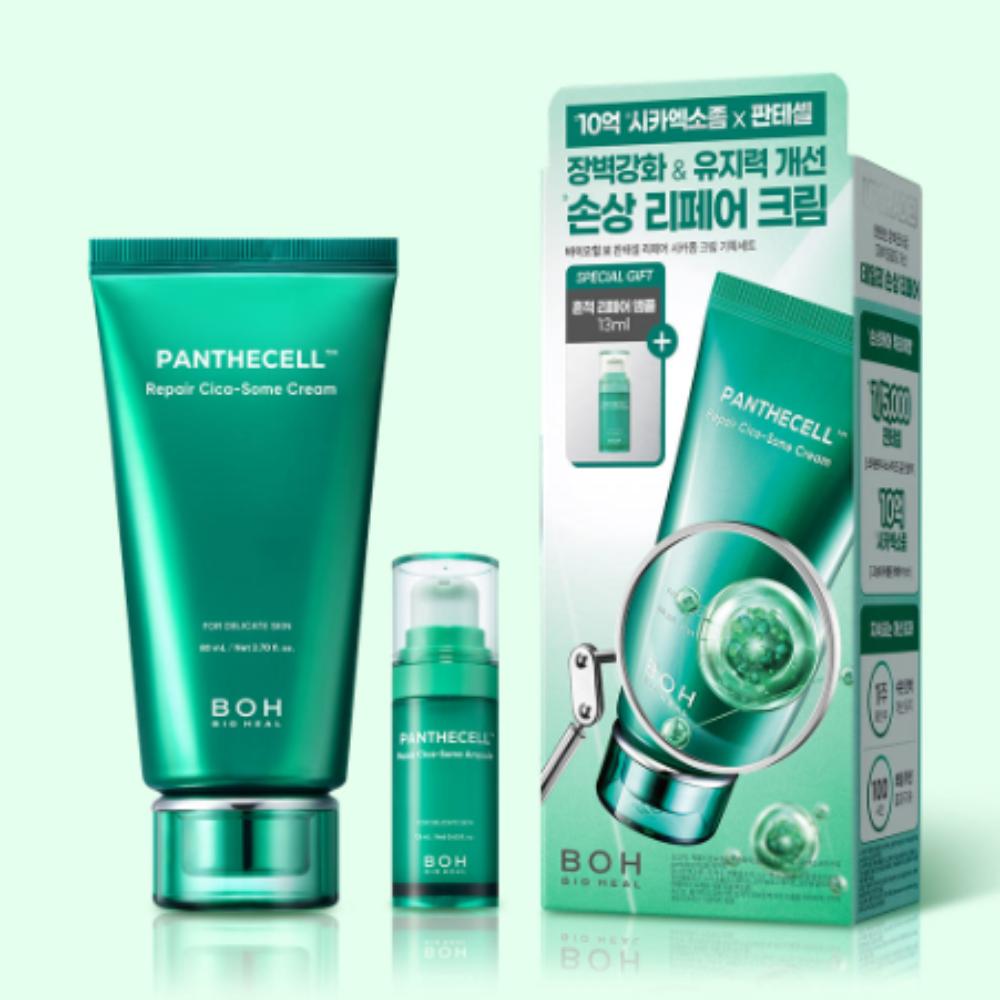 

Bioheal BOH Pantesell Repair Cica-Zome Крем 80 мл + Ампула 13 мл Интенсивный успокаивающий и восстанавливающий барьер набор