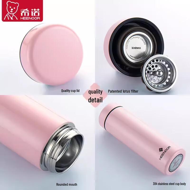 Xinuo N3265 304 Stainless Steel Thermos Cup