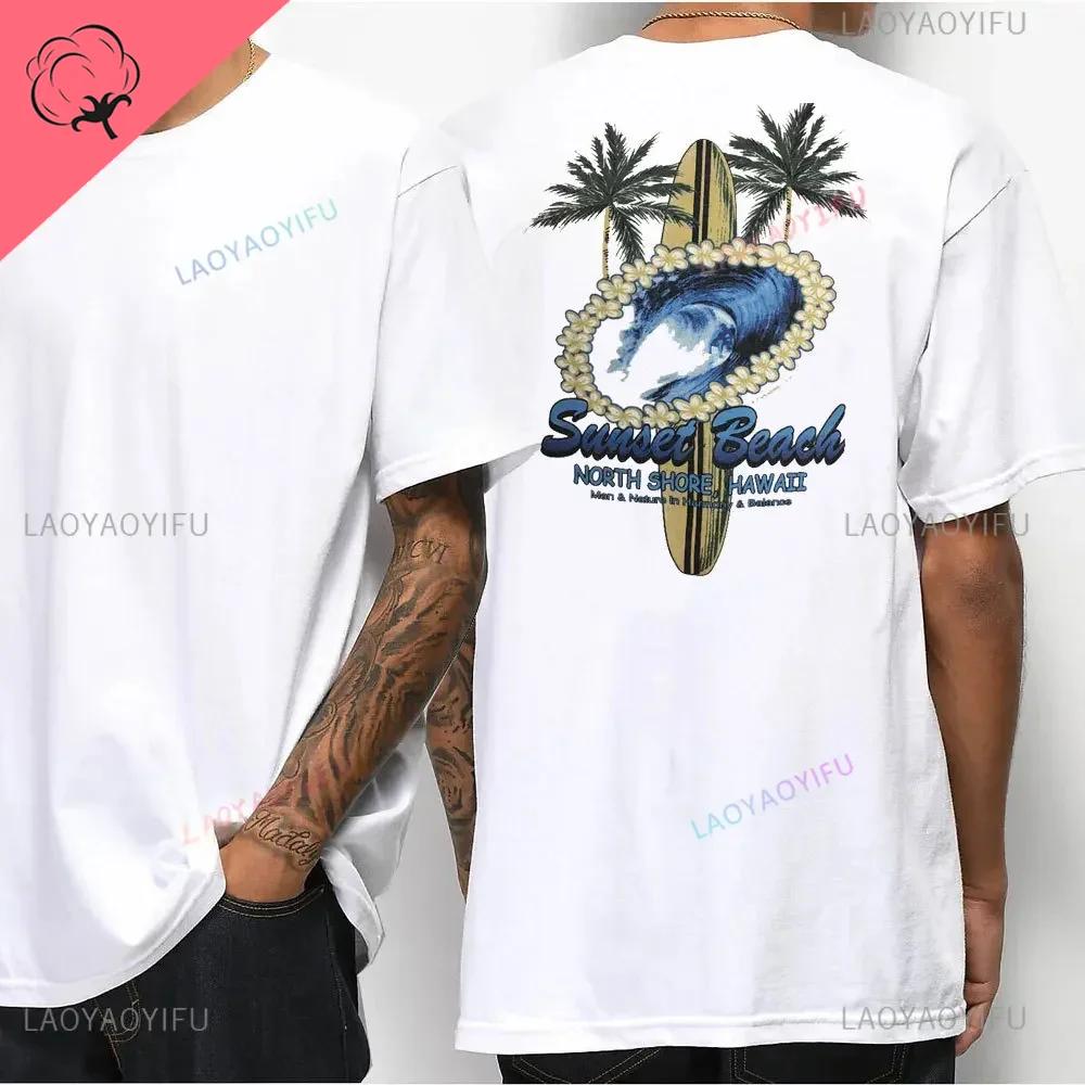 Hawaiian Style Mens Casual Tshirt Island Hanging Pine Shaka Surfboard Mens and Womens White Cotton Tee Retro Beach Surf Tops