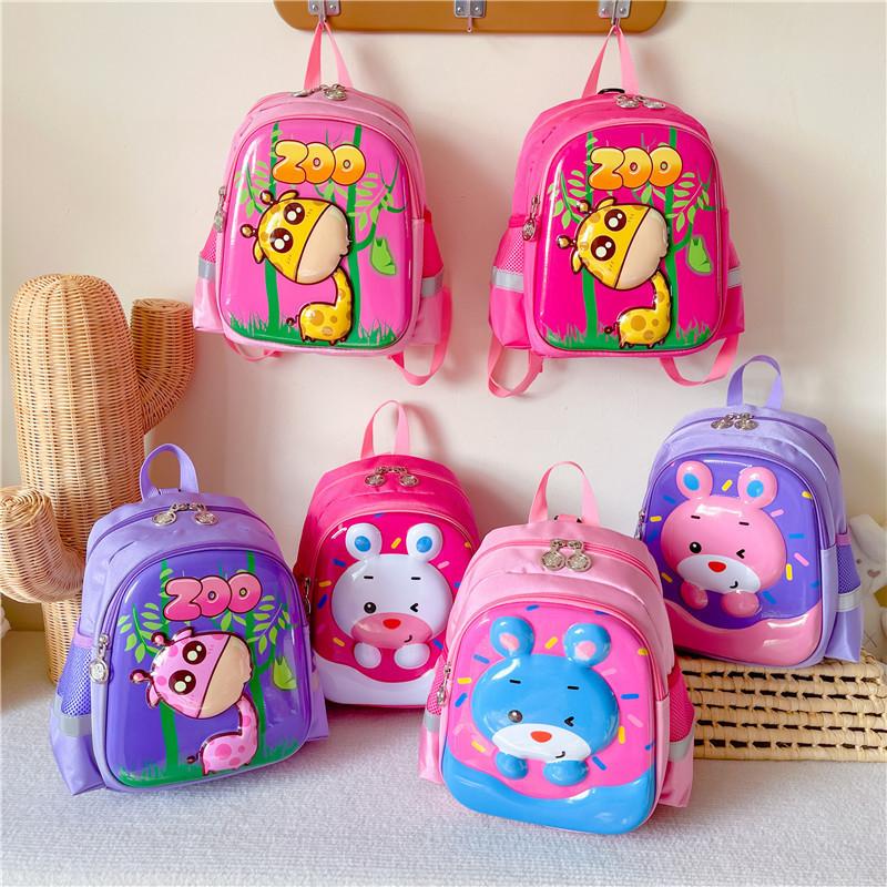 Adorable Eva Lightweight 3d Cartoon Backpack For Kids Cute Giraffe And Bunny Designs