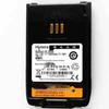 Hytera BL1504 Walkie-Talkie Battery (CN Version)