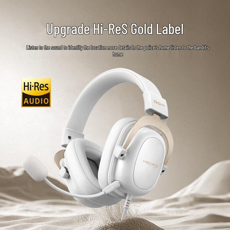 Edifier G5 Plus Wired Gaming Headset