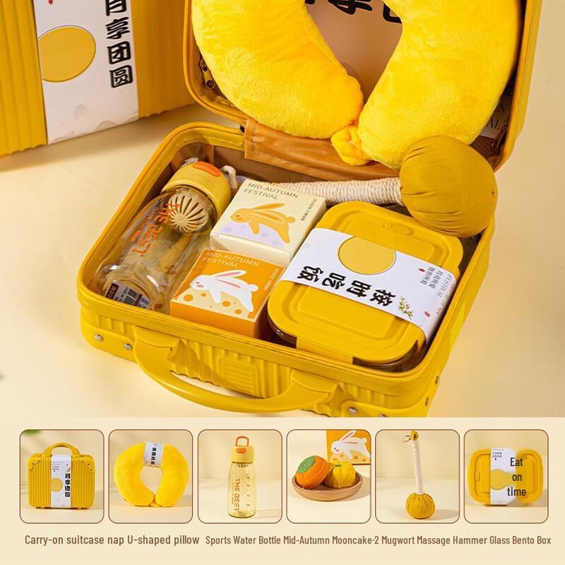 Mid-Autumn Festival Deluxe Gift Set Moonlight 06