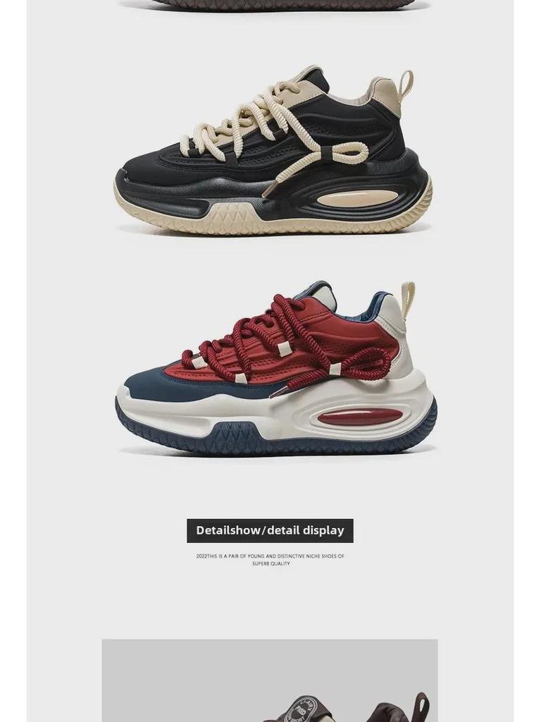 Men's Trendy Thick-Soled Sneakers: Hong Kong Style, Breathable, and Perfect for Every Season