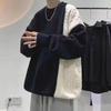 Long-sleeved Sweater Men's Crew Neck Autumn and Winter Trendy Brand Loose and Lazy Color Matching Twist Splicing Knitted Sweater Design Jacket