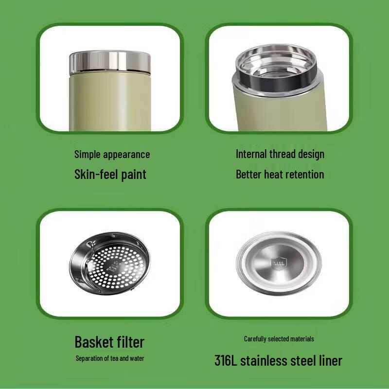 Fuguang Business Classic Insulated Cup