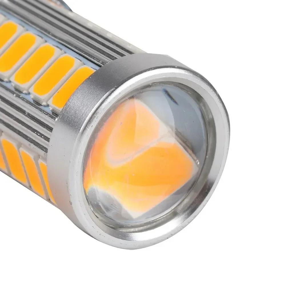 4PCS 33LED 581 BAU15S PY21W Car LED Bulbs Turn Signal Light 12V Yellow Brake Reverse Parking Lamps Indicator Led Bulbs 7