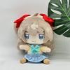 23cm Neuro-sama Plush Toys Soft Stuffed Neurosama Cartoon Anime Home Decoration Plushie Dolls Kid Birthday Christmas Gift