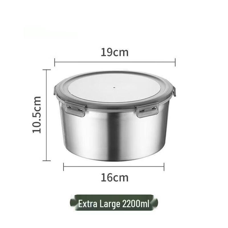 304 Stainless Steel Round Food Storage Container