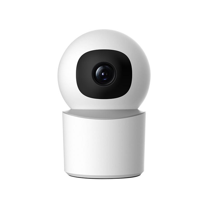 TUYA Smart WiFi Camera: Mobile Remote Monitoring, HD Night Vision, Voice Intercom