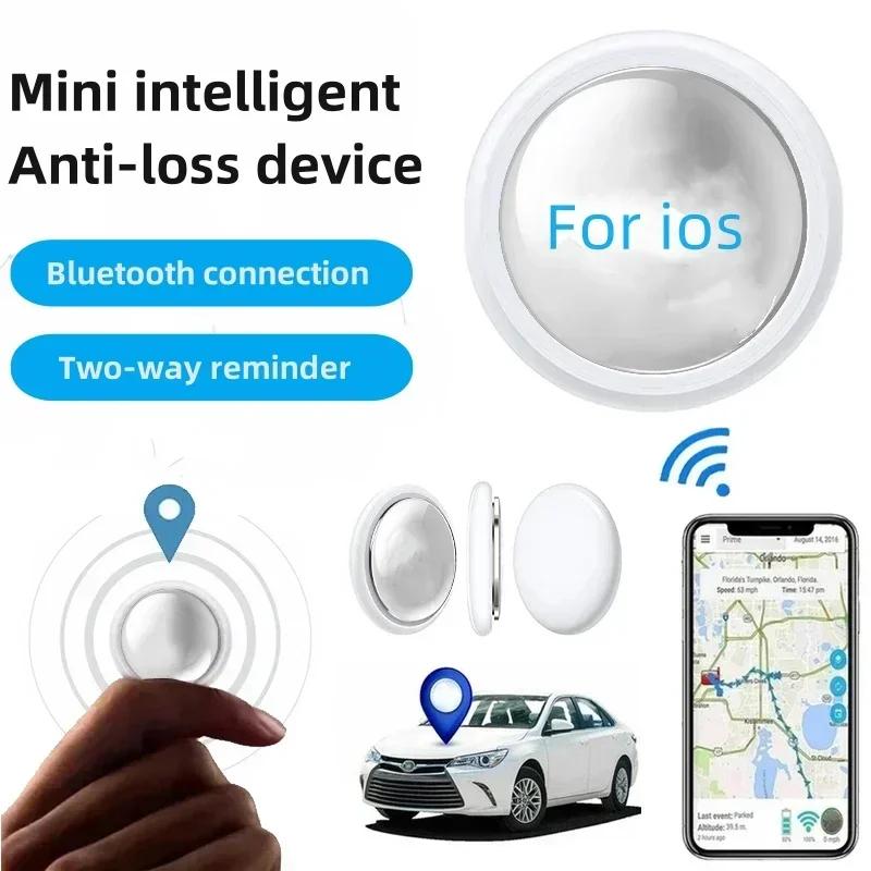 Portable for AirTag GPS Global Smart Locator Key Anti Loss Kids Pet Wallet Location Device Locator-For ios